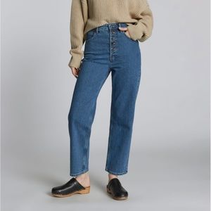 Everlane The Way High Jean, 27 Long - cropped, wide leg, high waist, button fly